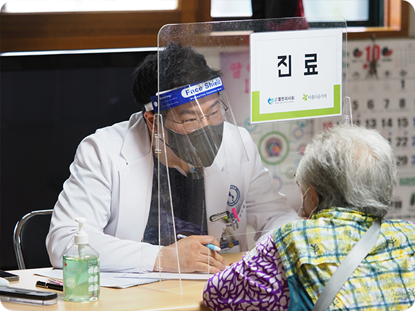 봉사사진